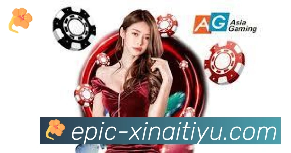 App界面